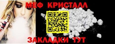 СК Конаково