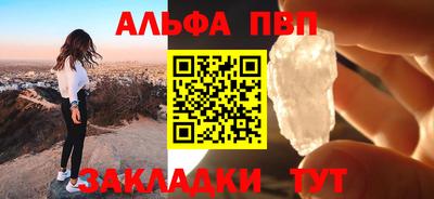 СК Конаково