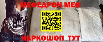 соль курить ск Комсомольск-на-Амуре