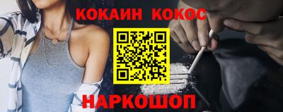 СК Конаково