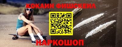 СК Конаково