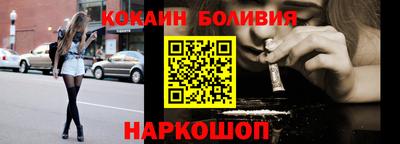СК Конаково