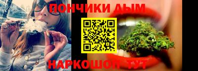соль курить ск Комсомольск-на-Амуре
