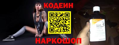 соль курить ск Комсомольск-на-Амуре