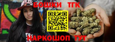 соль курить ск Комсомольск-на-Амуре
