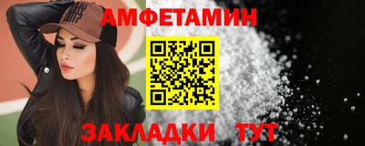 СК Конаково