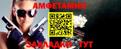 СК Конаково