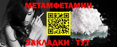 соль курить ск Комсомольск-на-Амуре