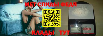 СК Конаково