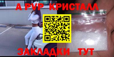 СК Конаково