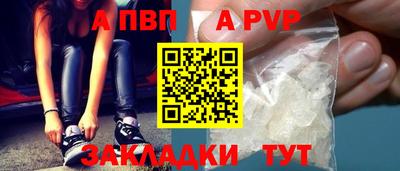 СК Конаково