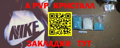 СК Конаково