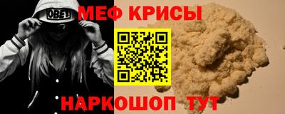 соль курить ск Комсомольск-на-Амуре