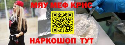 СК Конаково