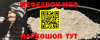 соль курить ск Комсомольск-на-Амуре