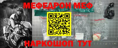 шишки Коммунар
