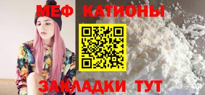 шишки Коммунар