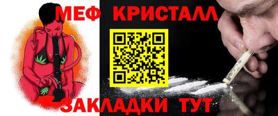 соль курить ск Комсомольск-на-Амуре