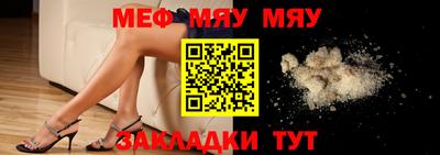 шишки Коммунар
